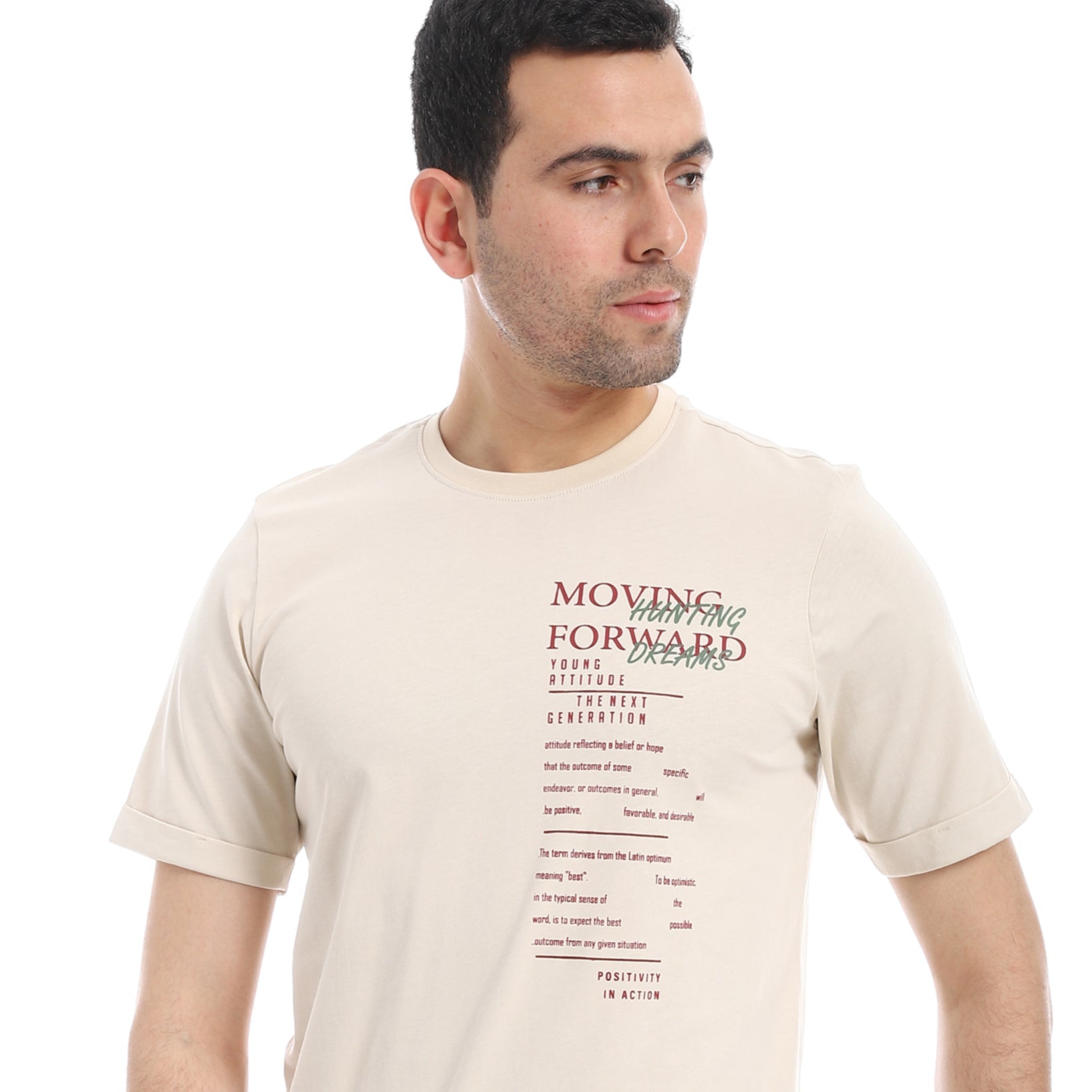 Men's Printed Short Sleeve T-Shirt and Jogger Pajama Set