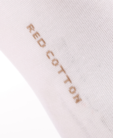Men's Classic Bamboo Socks - White
