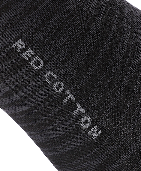 Classic Socks For Men - Simple, Elegant - Black