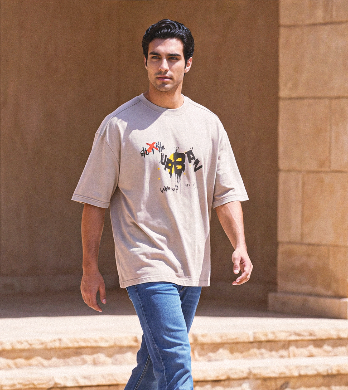 Men’s Oversized Beige T-Shirt